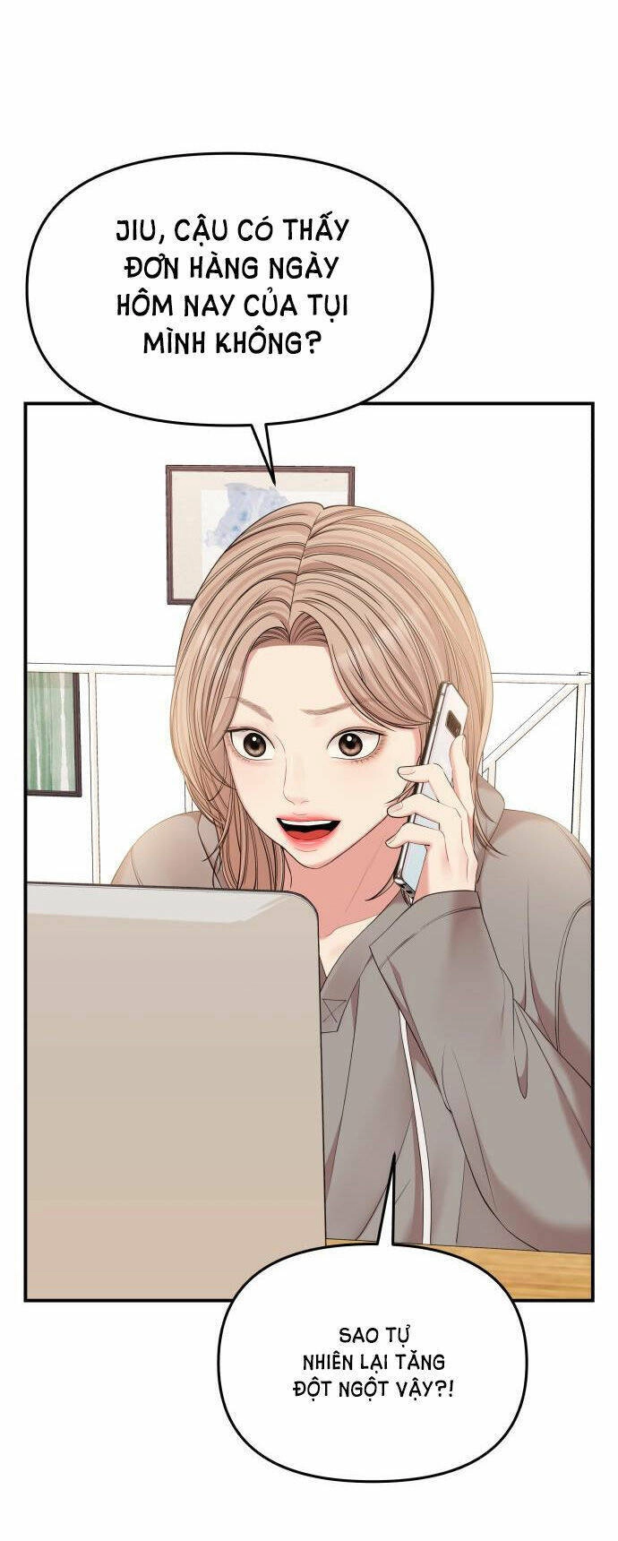 Gửi Em, Người Nuốt Trọn Vì Sao Chapter 76.2 - 17