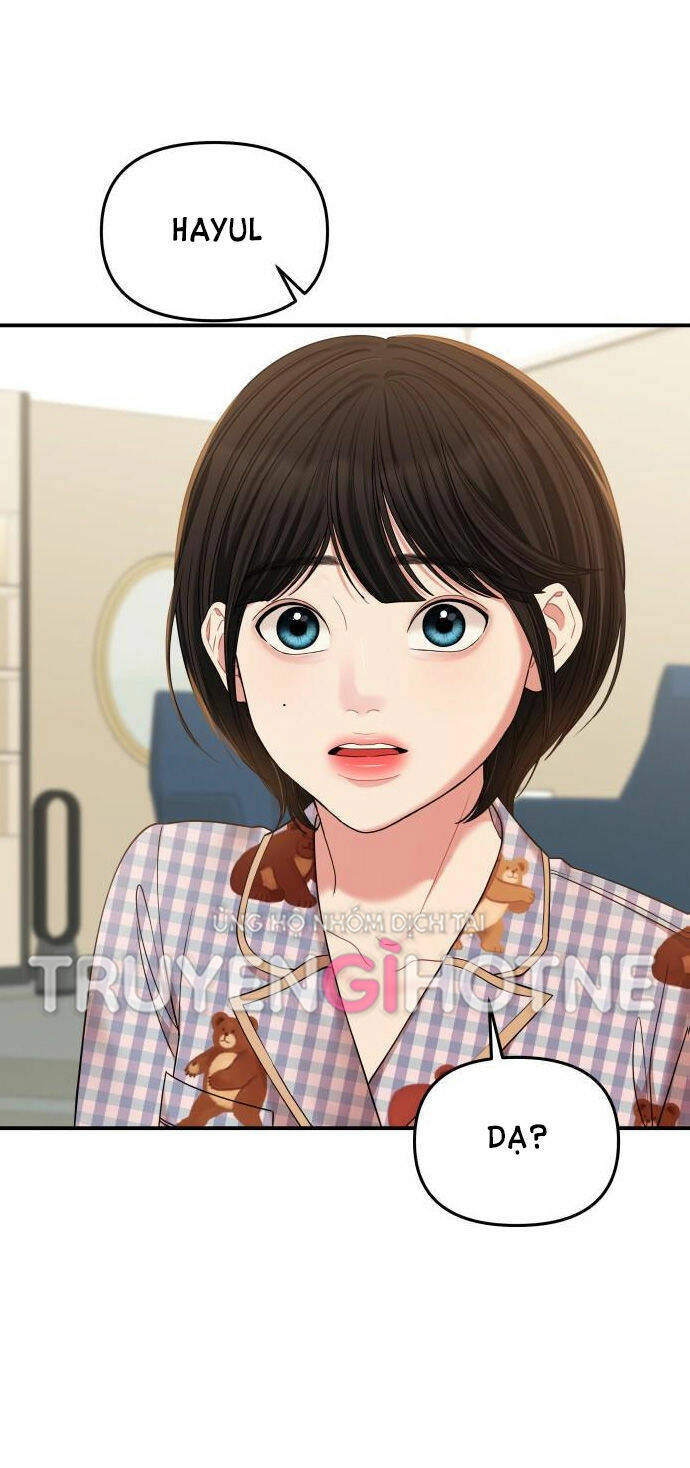 Gửi Em, Người Nuốt Trọn Vì Sao Chapter 76.2 - 21