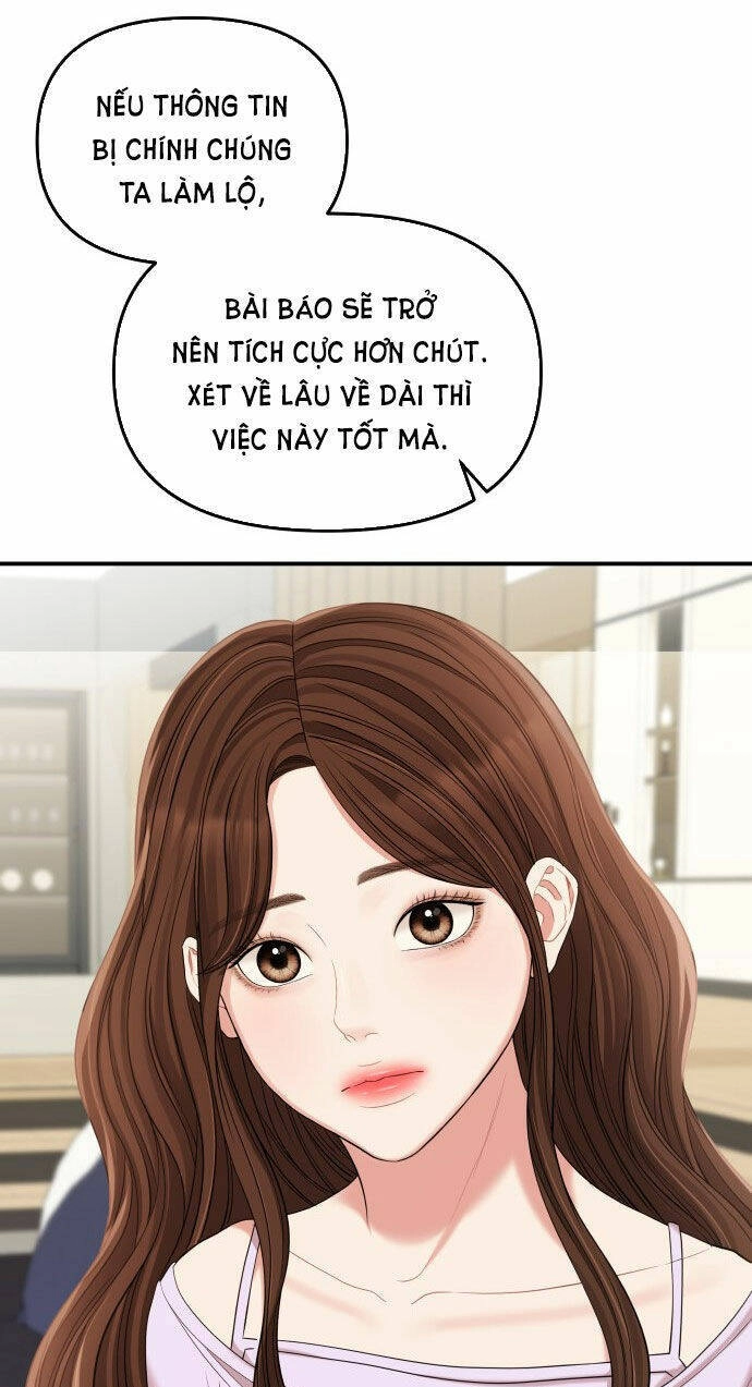Gửi Em, Người Nuốt Trọn Vì Sao Chapter 77.1 - 17