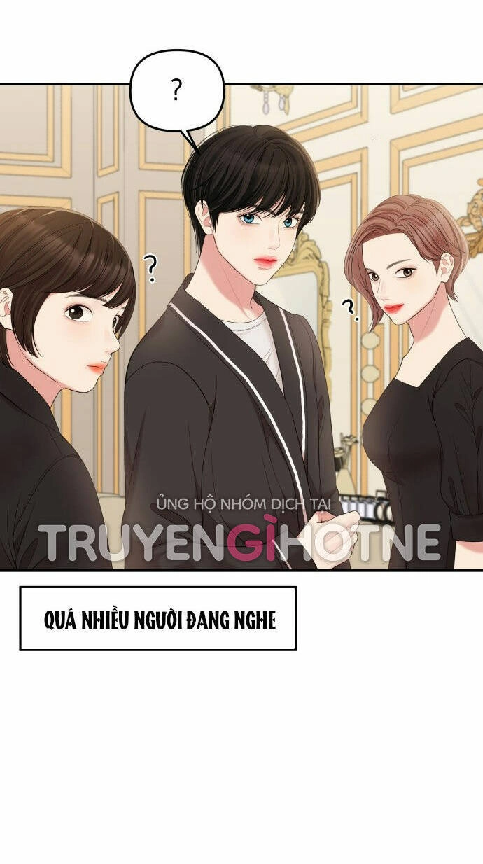 Gửi Em, Người Nuốt Trọn Vì Sao Chapter 77.2 - 17