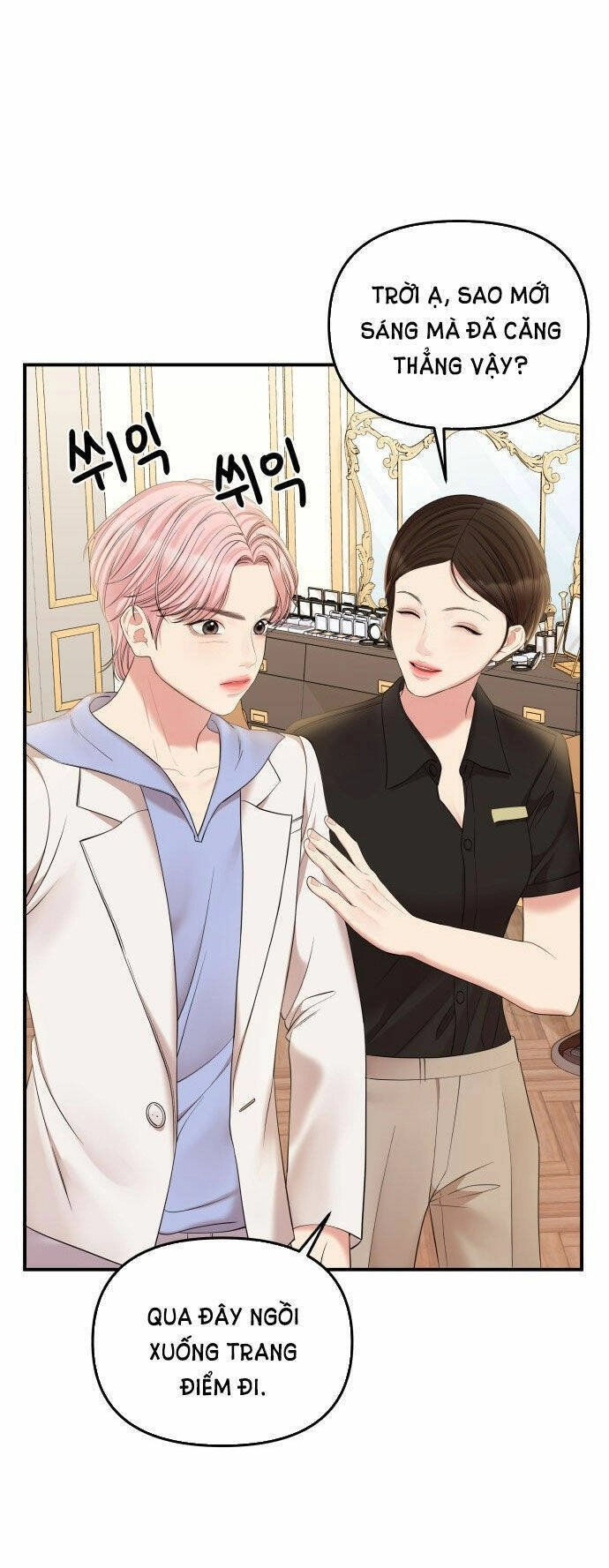 Gửi Em, Người Nuốt Trọn Vì Sao Chapter 77.2 - 18