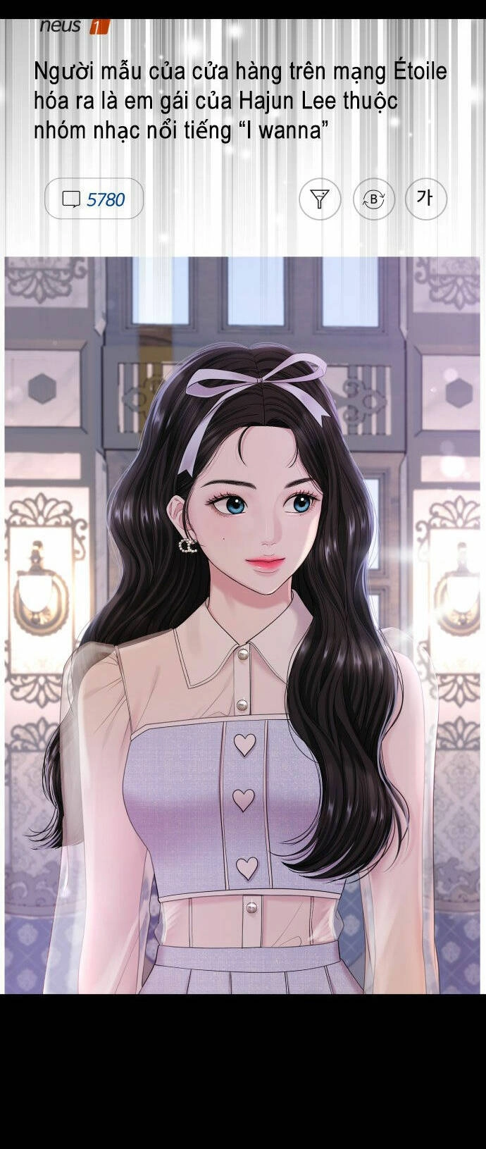 Gửi Em, Người Nuốt Trọn Vì Sao Chapter 77.2 - 25