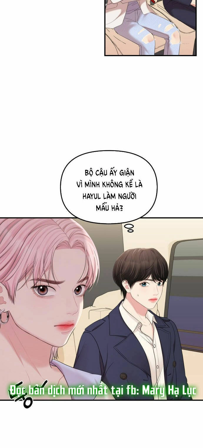 Gửi Em, Người Nuốt Trọn Vì Sao Chapter 77.2 - 29