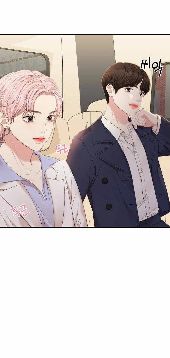 Gửi Em, Người Nuốt Trọn Vì Sao Chapter 77.2 - 36