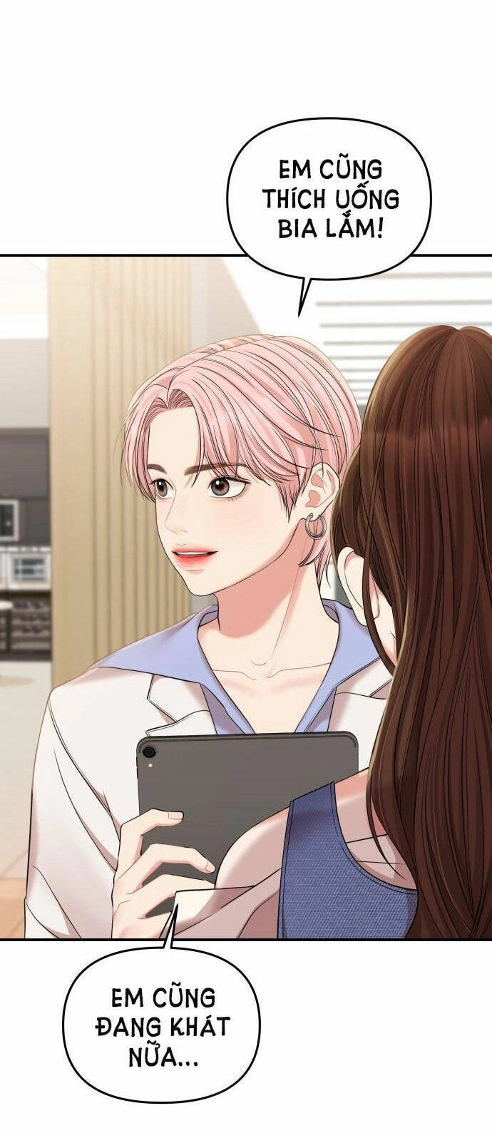 Gửi Em, Người Nuốt Trọn Vì Sao Chapter 78.1 - 22