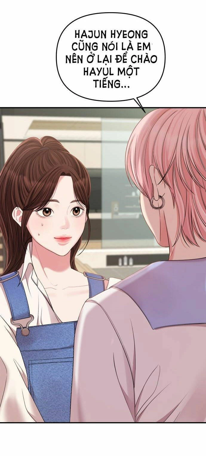 Gửi Em, Người Nuốt Trọn Vì Sao Chapter 78.1 - 23