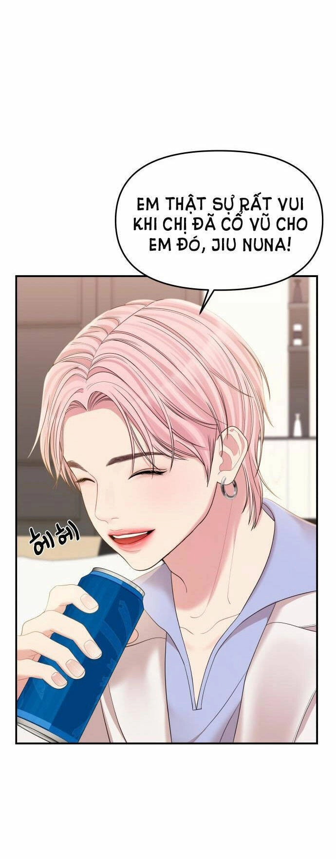 Gửi Em, Người Nuốt Trọn Vì Sao Chapter 78.1 - 28