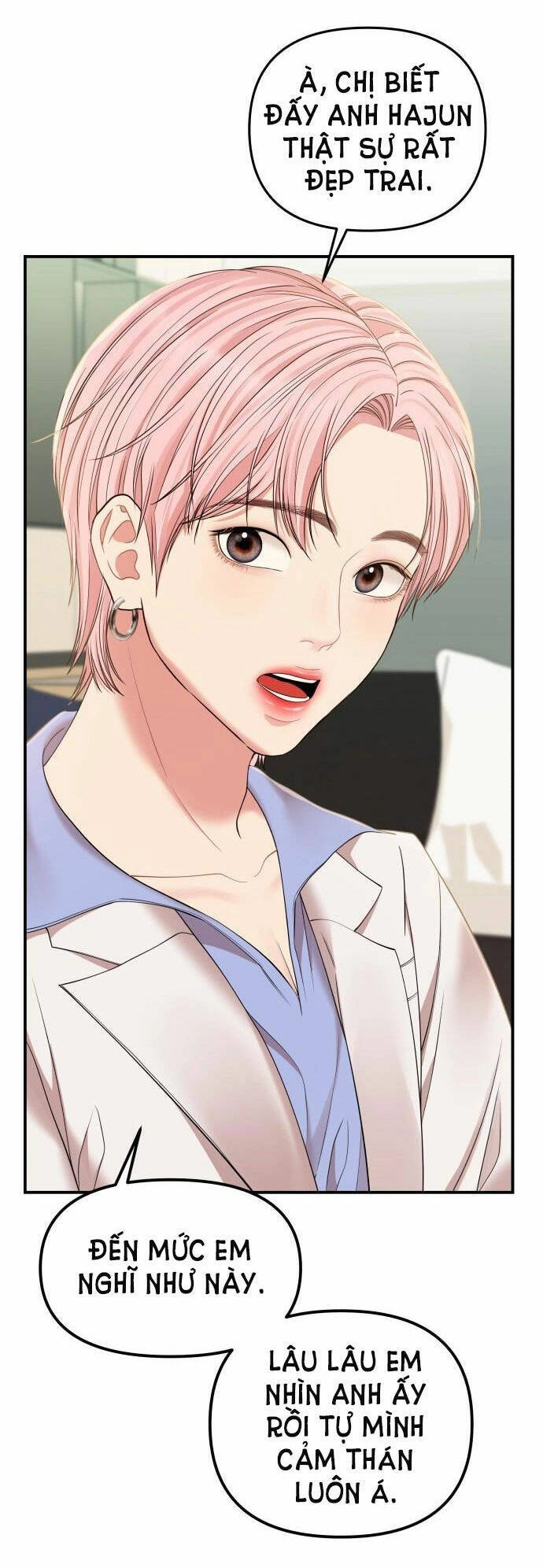 Gửi Em, Người Nuốt Trọn Vì Sao Chapter 78.1 - 33