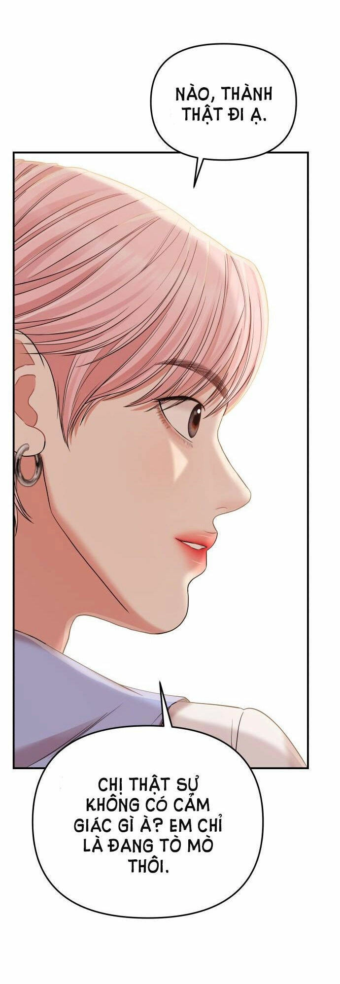 Gửi Em, Người Nuốt Trọn Vì Sao Chapter 78.2 - 2