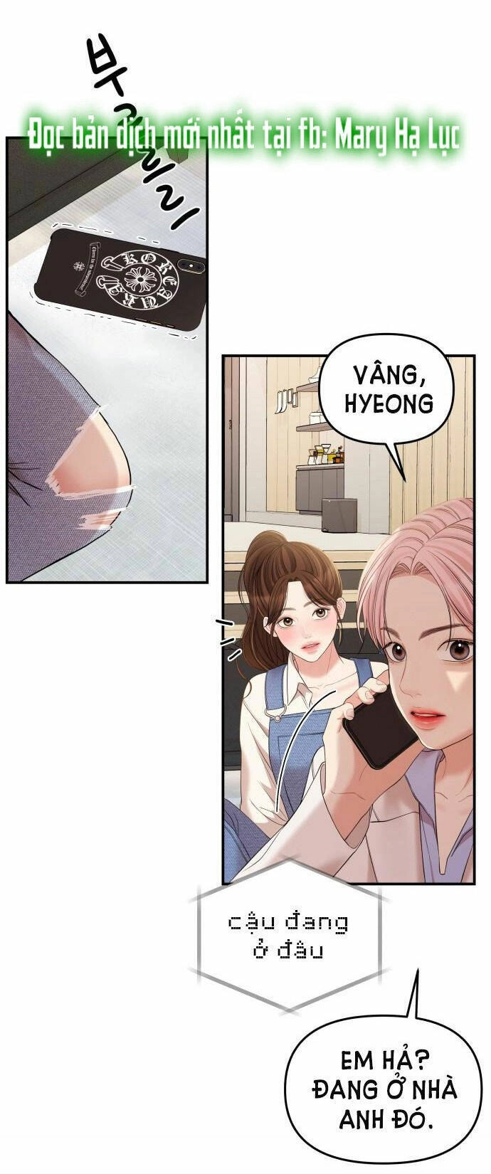 Gửi Em, Người Nuốt Trọn Vì Sao Chapter 78.2 - 14