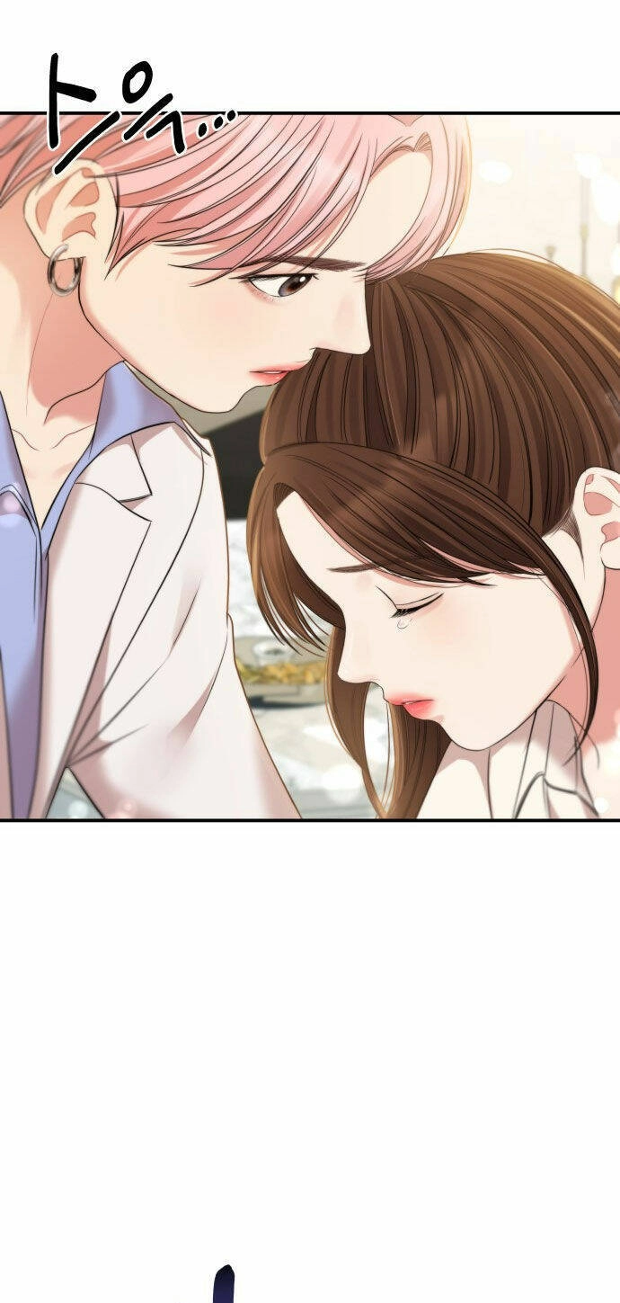 Gửi Em, Người Nuốt Trọn Vì Sao Chapter 79.1 - 3