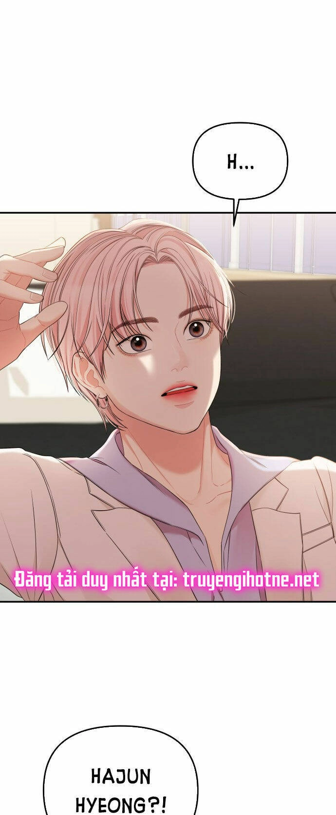 Gửi Em, Người Nuốt Trọn Vì Sao Chapter 79.1 - 5