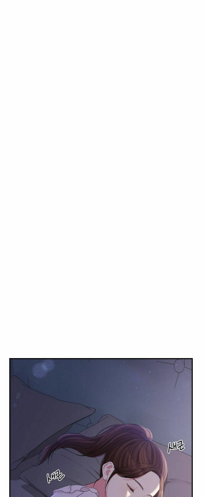 Gửi Em, Người Nuốt Trọn Vì Sao Chapter 79.1 - 27