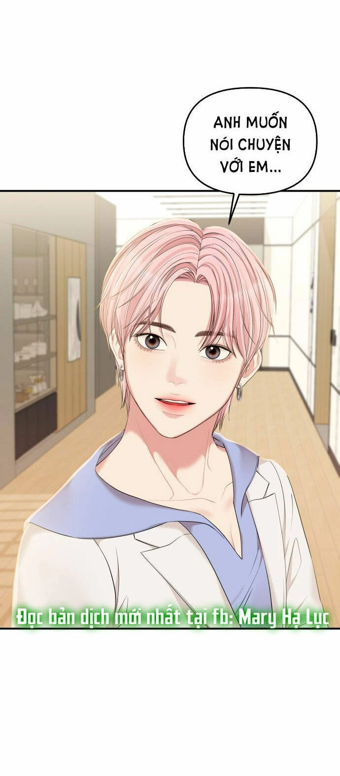 Gửi Em, Người Nuốt Trọn Vì Sao Chapter 79.1 - 32