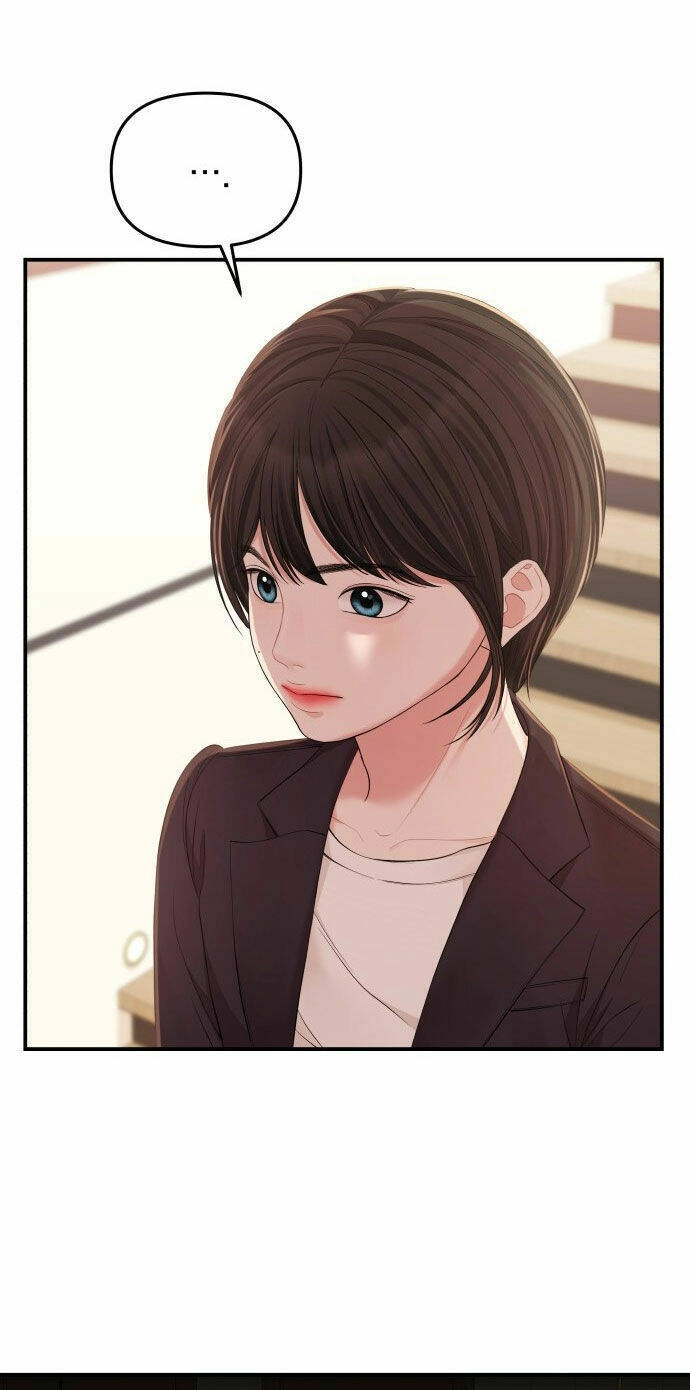 Gửi Em, Người Nuốt Trọn Vì Sao Chapter 79.2 - 1