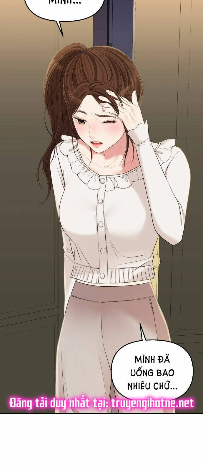 Gửi Em, Người Nuốt Trọn Vì Sao Chapter 79.2 - 14