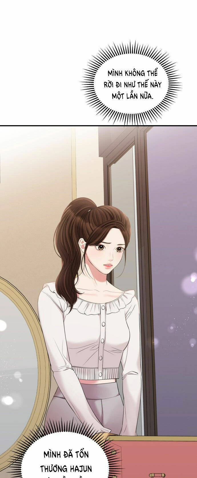 Gửi Em, Người Nuốt Trọn Vì Sao Chapter 79.2 - 58