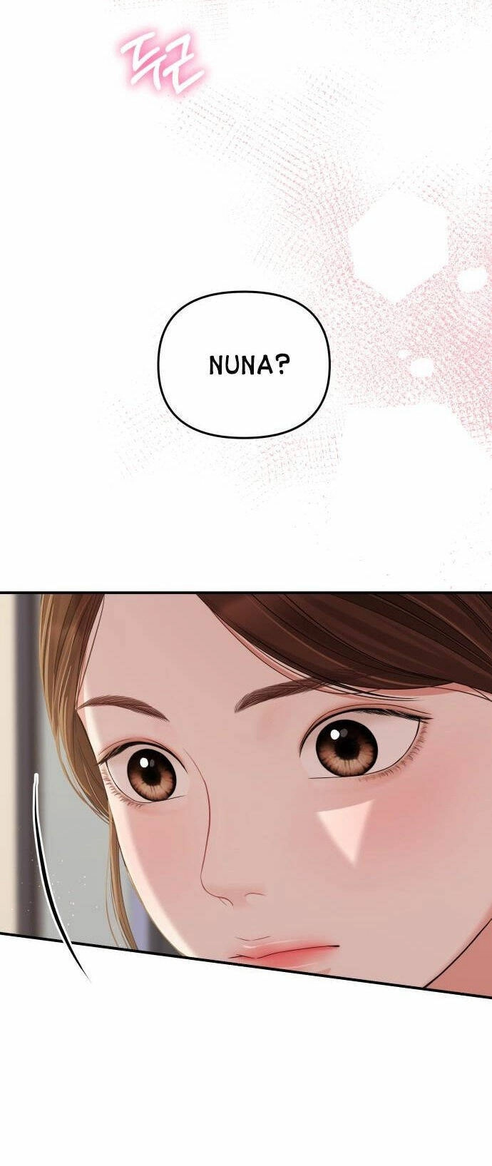 Gửi Em, Người Nuốt Trọn Vì Sao Chapter 80.1 - 14