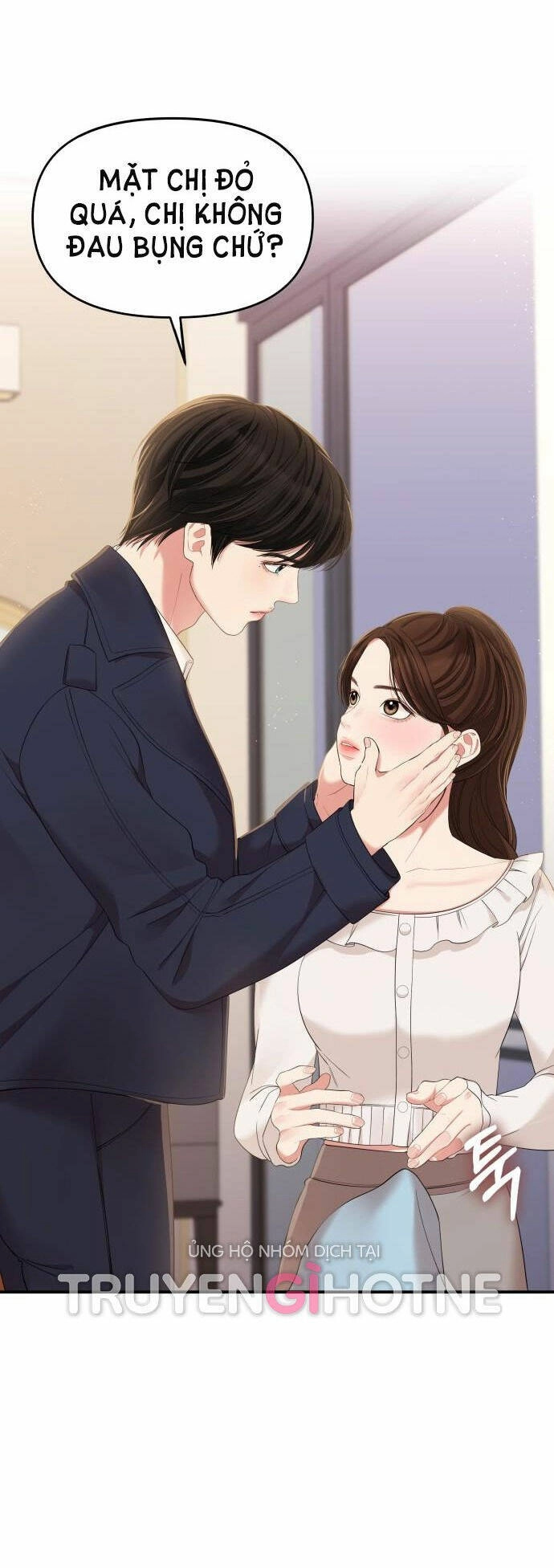 Gửi Em, Người Nuốt Trọn Vì Sao Chapter 80.1 - 16