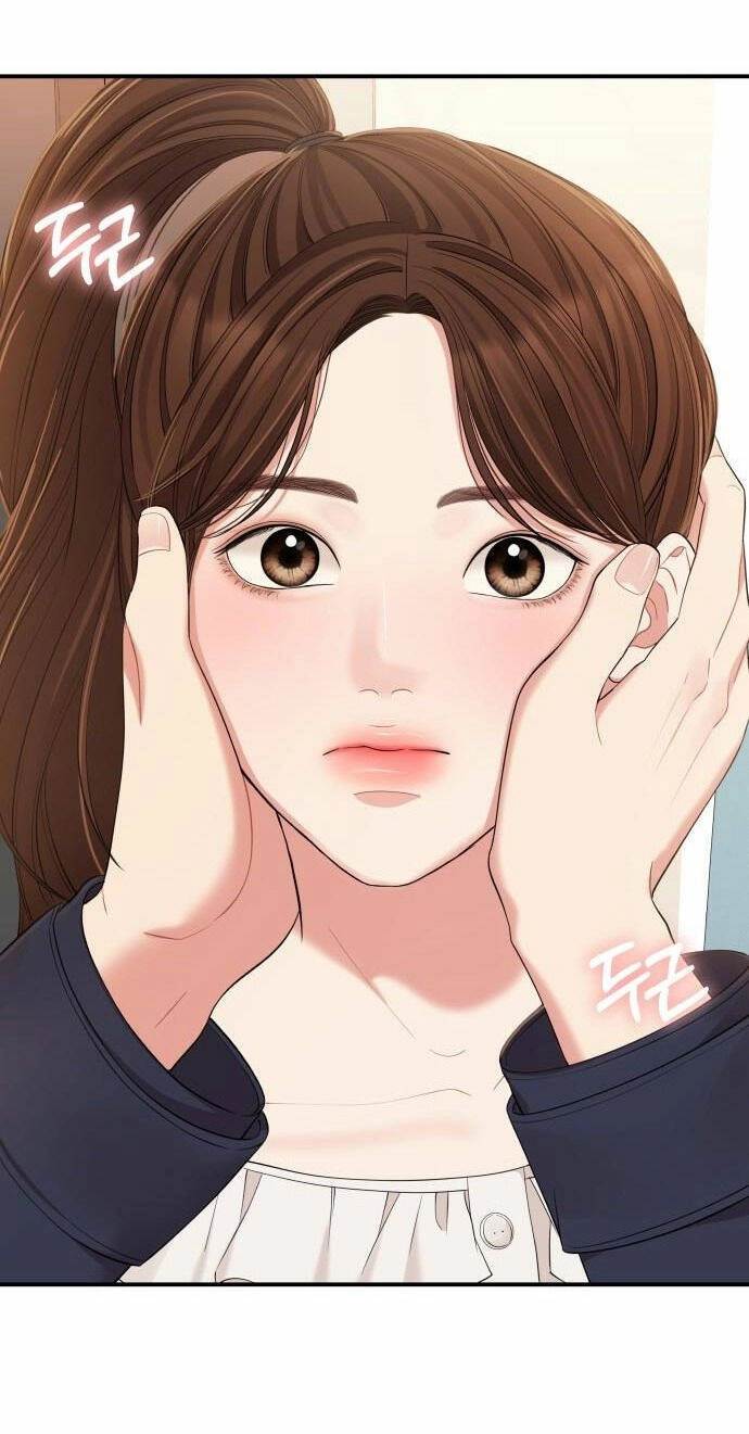 Gửi Em, Người Nuốt Trọn Vì Sao Chapter 80.1 - 19