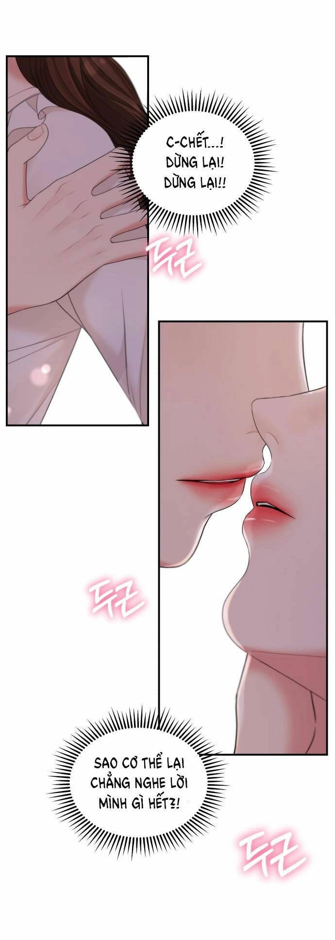 Gửi Em, Người Nuốt Trọn Vì Sao Chapter 80.2 - 35