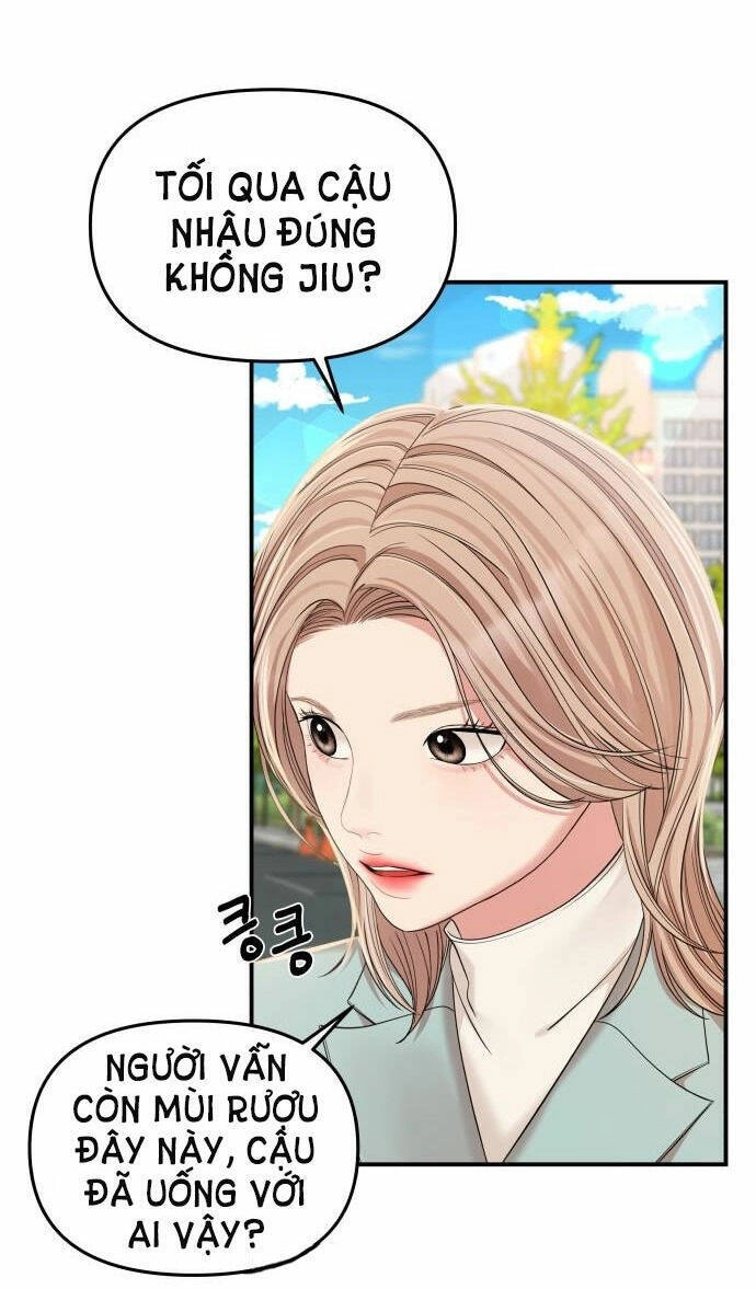 Gửi Em, Người Nuốt Trọn Vì Sao Chapter 80.2 - 54