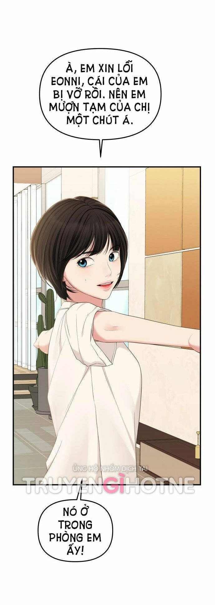 Gửi Em, Người Nuốt Trọn Vì Sao Chapter 80.2 - 73