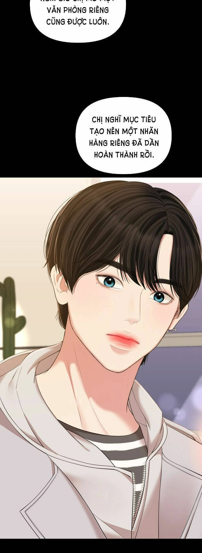 Gửi Em, Người Nuốt Trọn Vì Sao Chapter 81.2 - 16