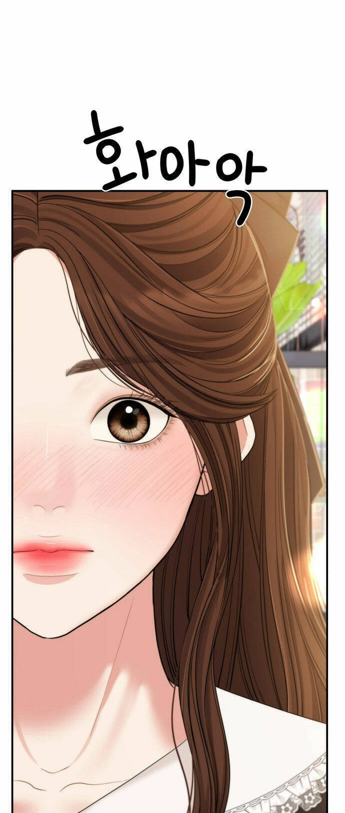 Gửi Em, Người Nuốt Trọn Vì Sao Chapter 81.2 - 49