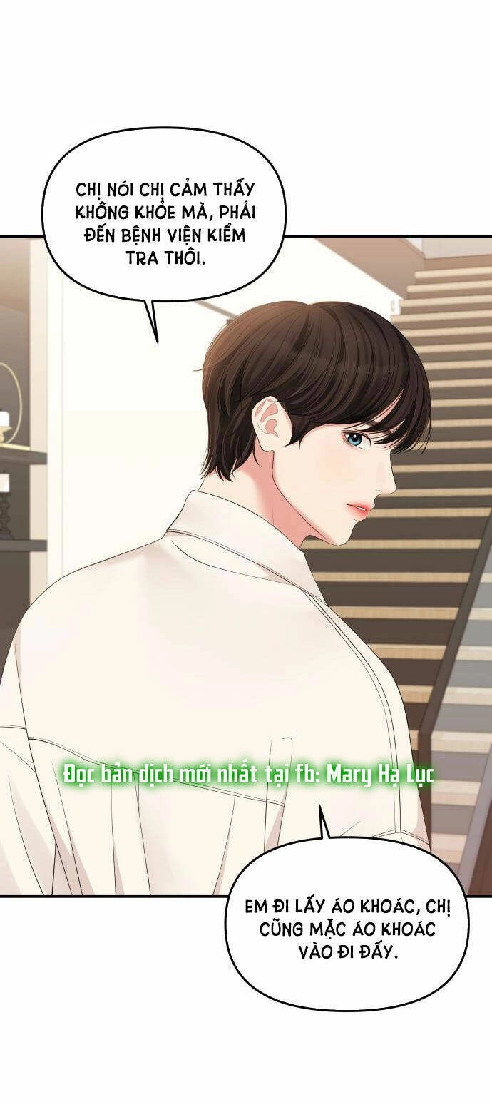 Gửi Em, Người Nuốt Trọn Vì Sao Chapter 82.1 - 12