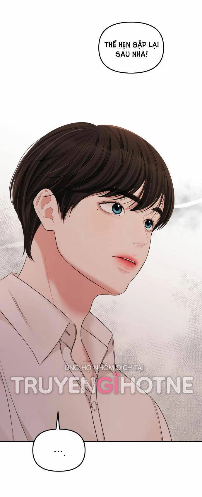 Gửi Em, Người Nuốt Trọn Vì Sao Chapter 82.1 - 25