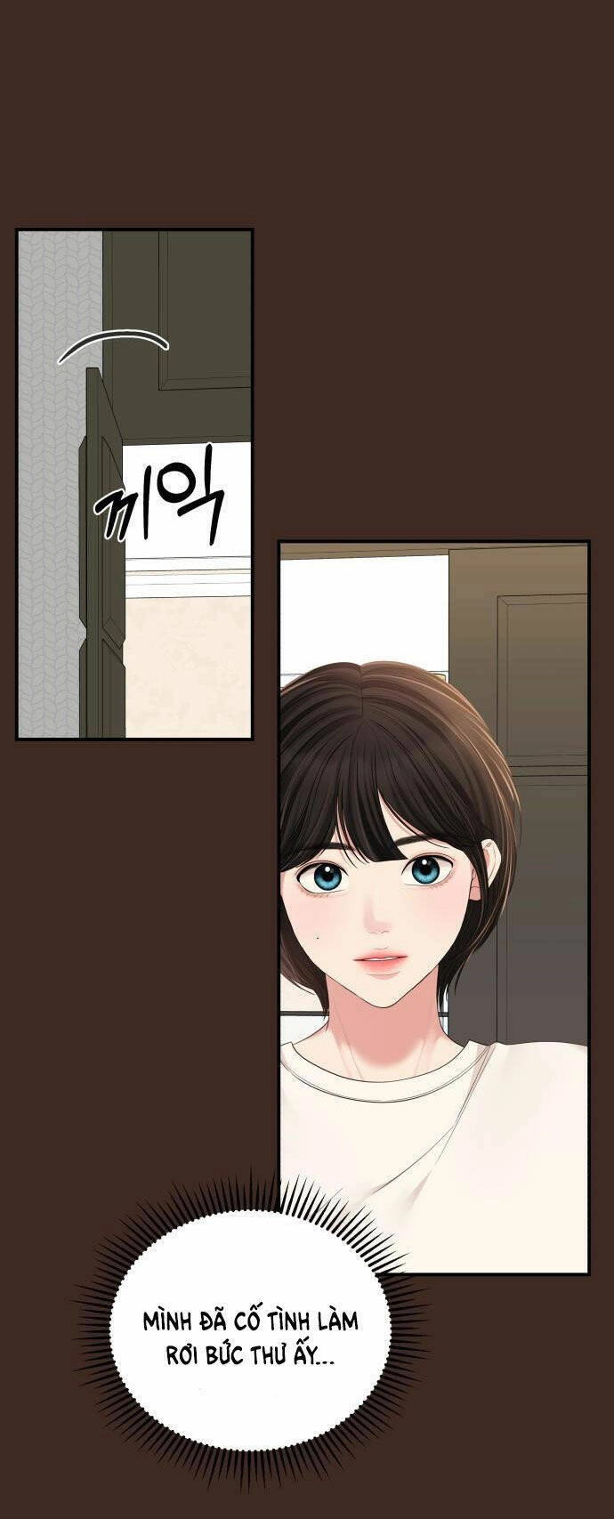 Gửi Em, Người Nuốt Trọn Vì Sao Chapter 82.2 - 5