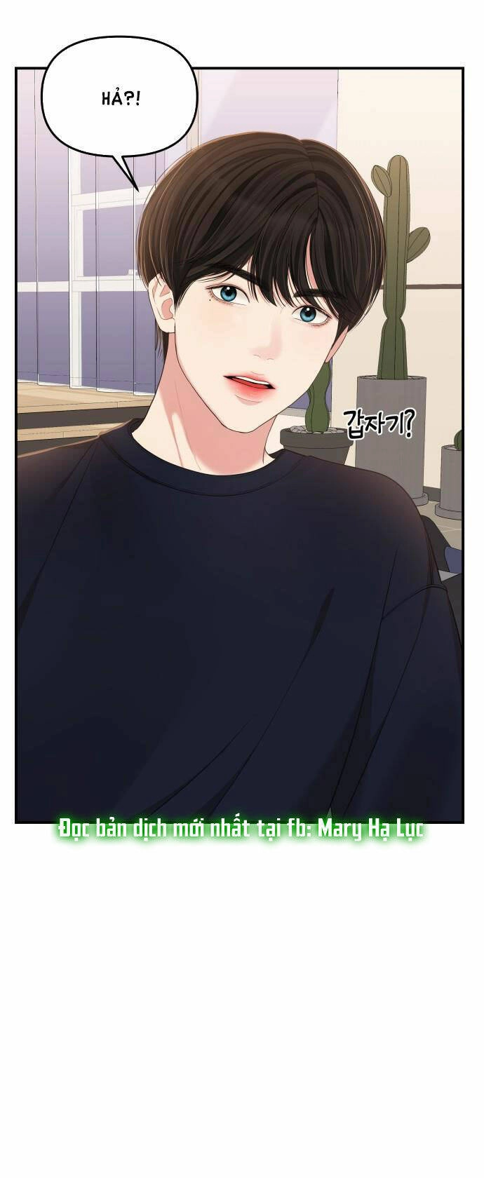 Gửi Em, Người Nuốt Trọn Vì Sao Chapter 82.2 - 11