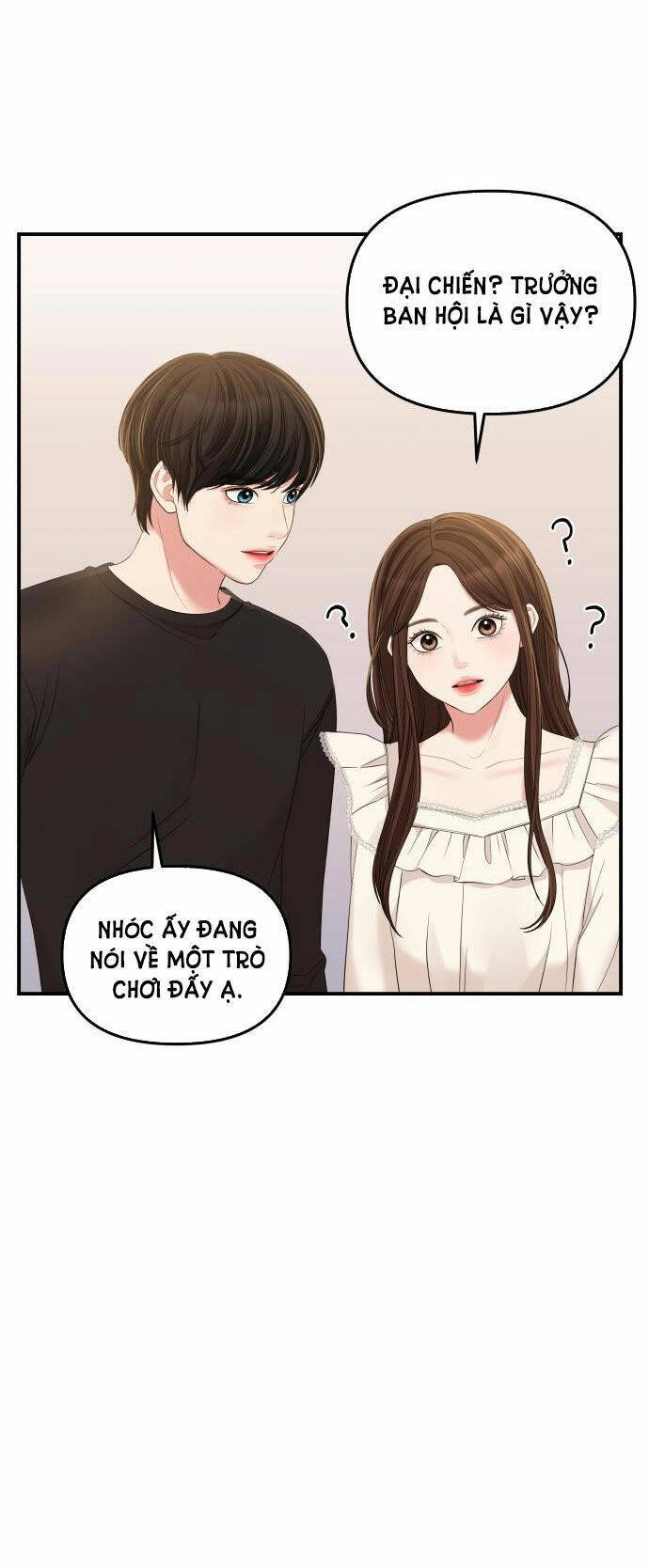 Gửi Em, Người Nuốt Trọn Vì Sao Chapter 82.2 - 60