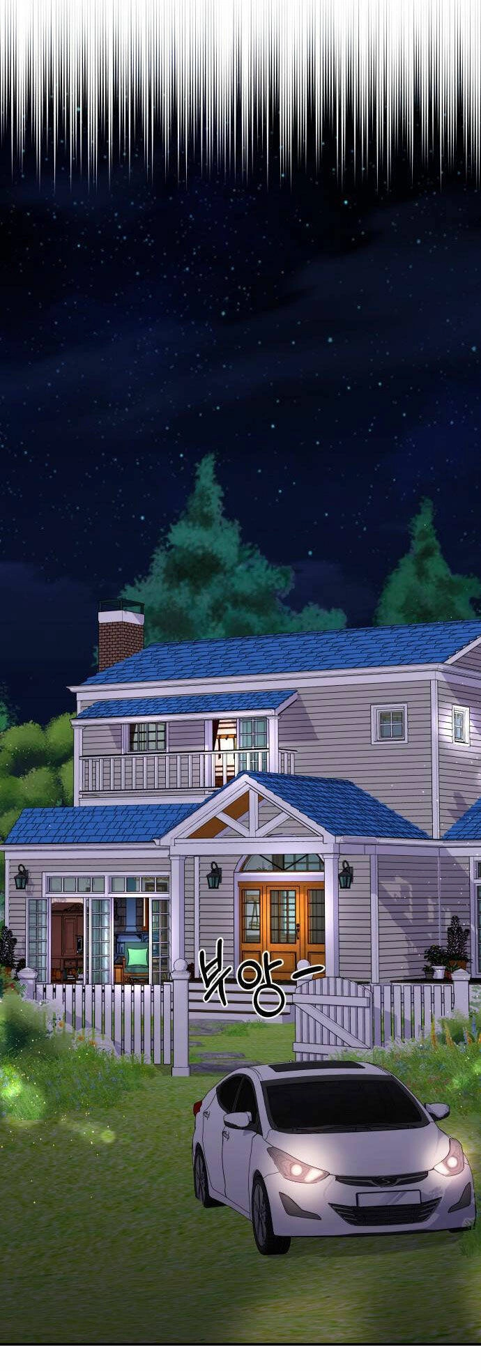 Gửi Em, Người Nuốt Trọn Vì Sao Chapter 82.2 - 65