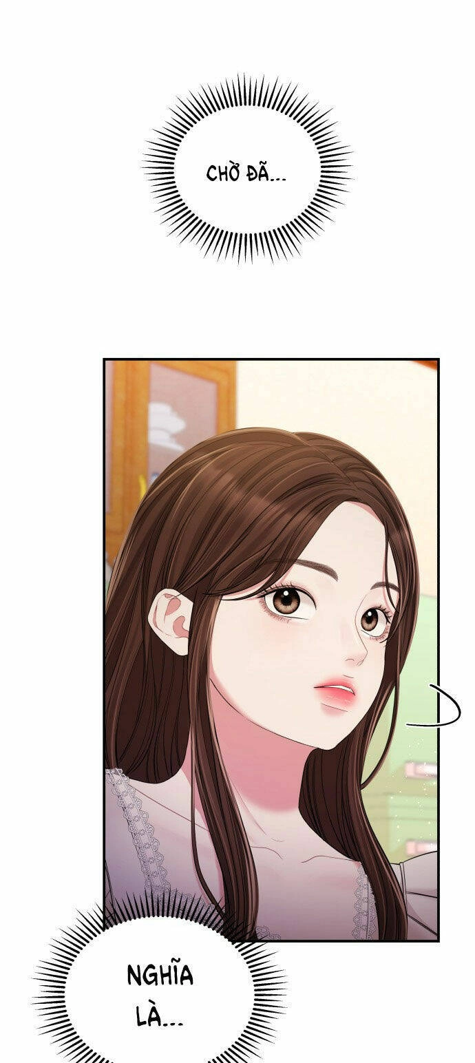 Gửi Em, Người Nuốt Trọn Vì Sao Chapter 83.1 - 1