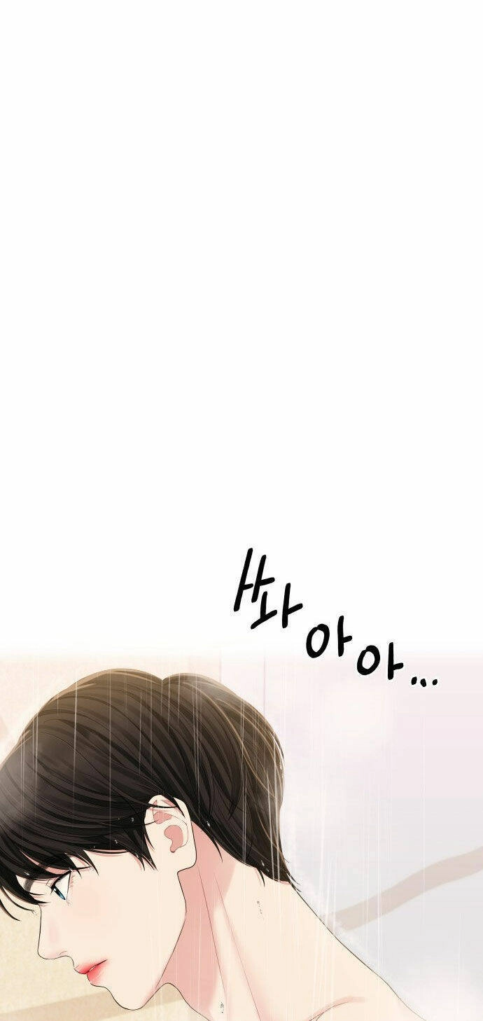 Gửi Em, Người Nuốt Trọn Vì Sao Chapter 83.1 - 16