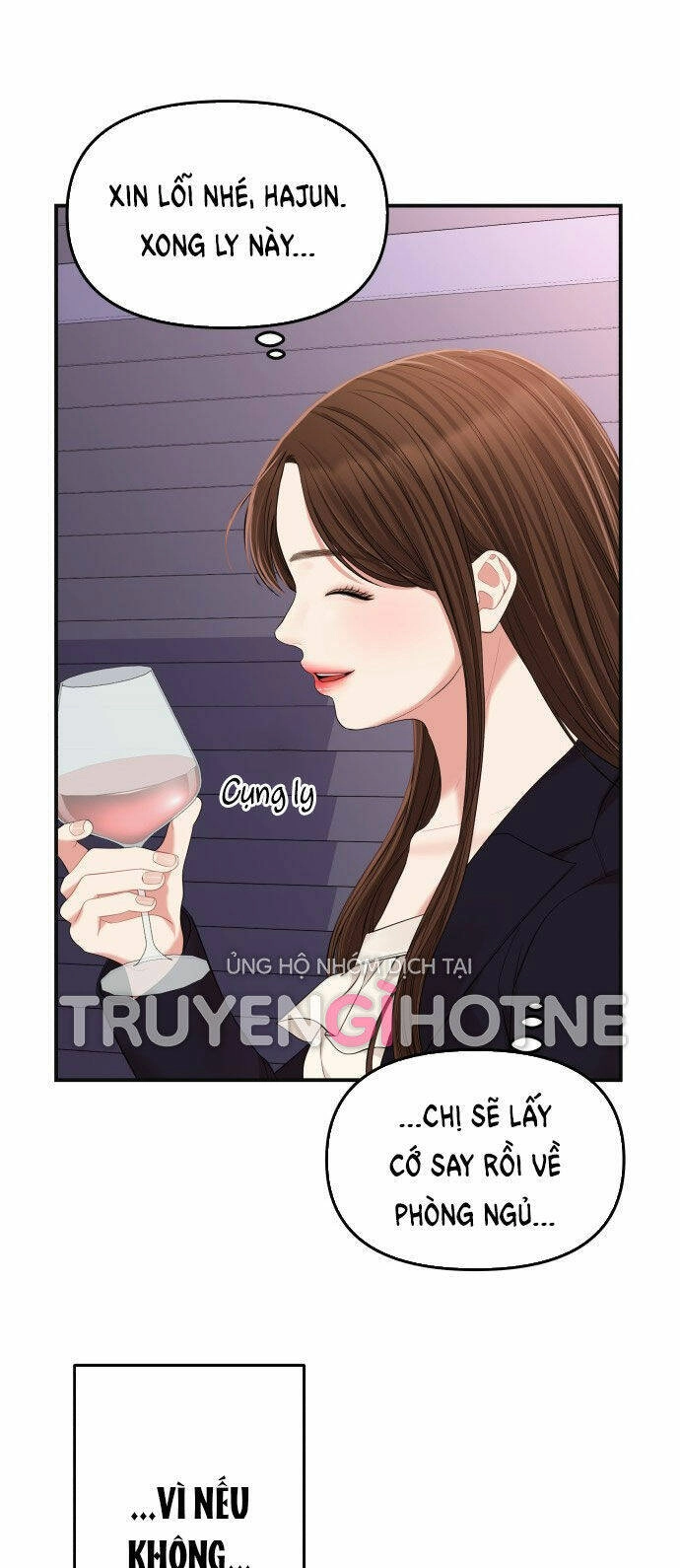 Gửi Em, Người Nuốt Trọn Vì Sao Chapter 83.2 - 25