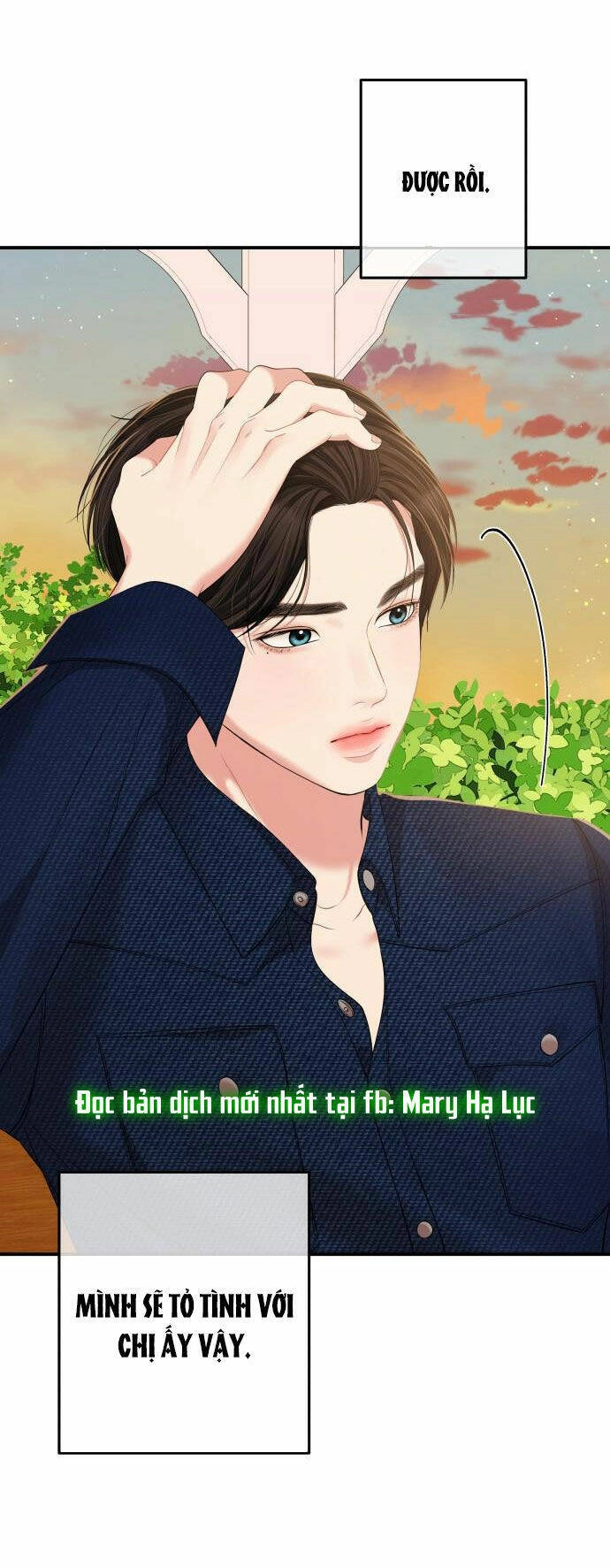 Gửi Em, Người Nuốt Trọn Vì Sao Chapter 84.1 - 12