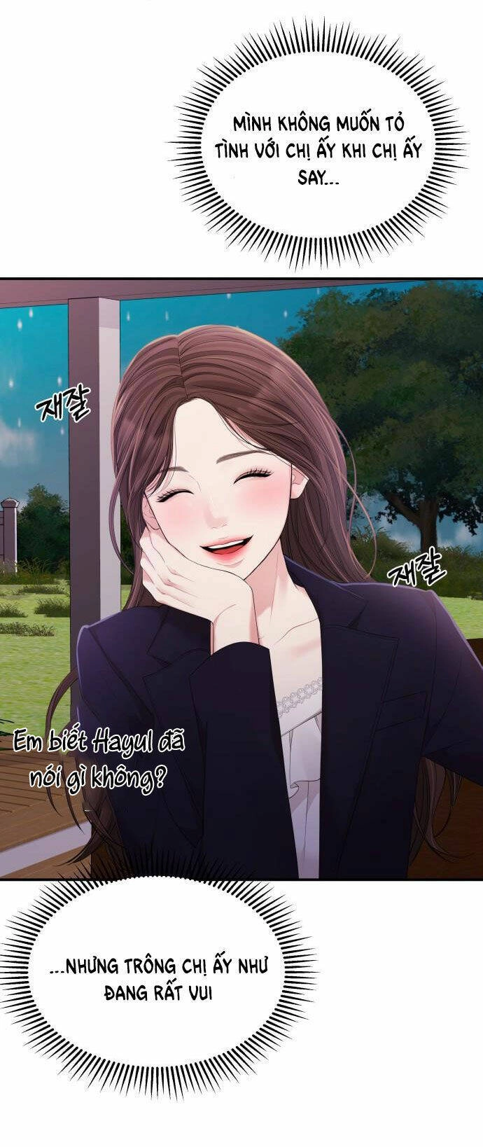 Gửi Em, Người Nuốt Trọn Vì Sao Chapter 84.1 - 26