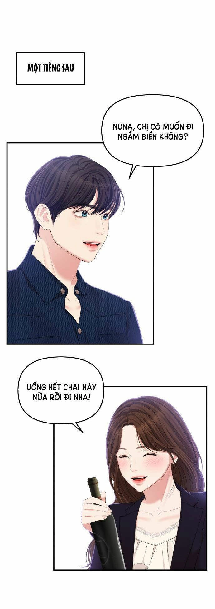 Gửi Em, Người Nuốt Trọn Vì Sao Chapter 84.1 - 27