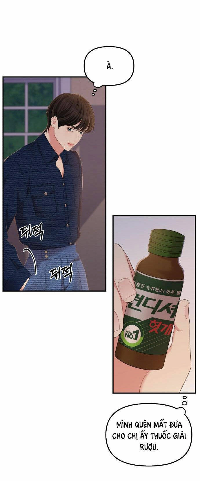 Gửi Em, Người Nuốt Trọn Vì Sao Chapter 84.2 - 9