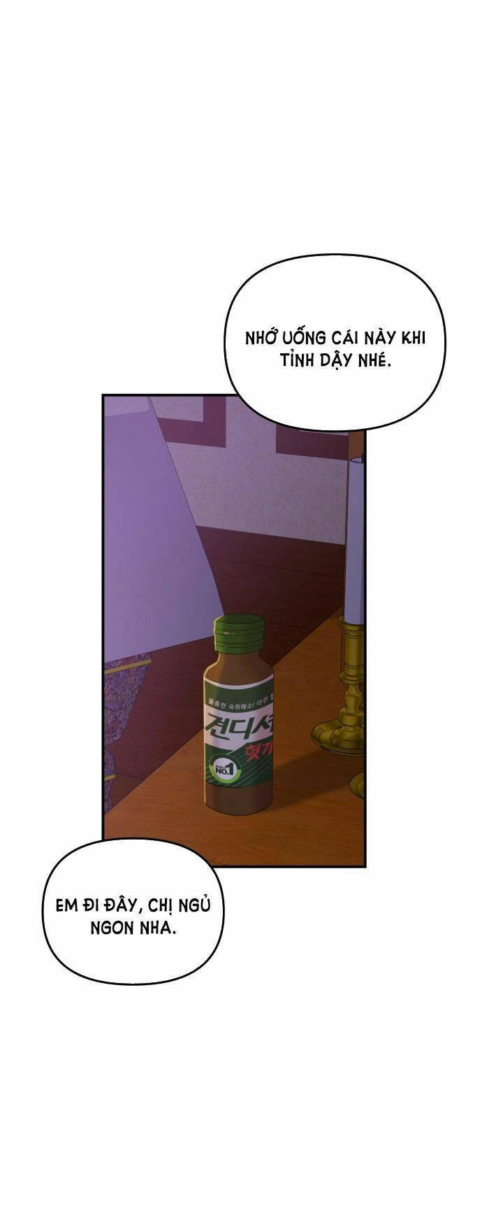 Gửi Em, Người Nuốt Trọn Vì Sao Chapter 84.2 - 22