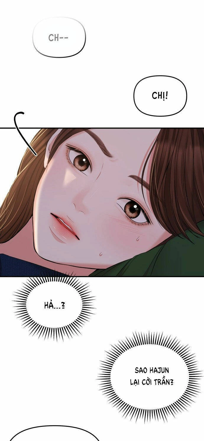 Gửi Em, Người Nuốt Trọn Vì Sao Chapter 85.1 - 13