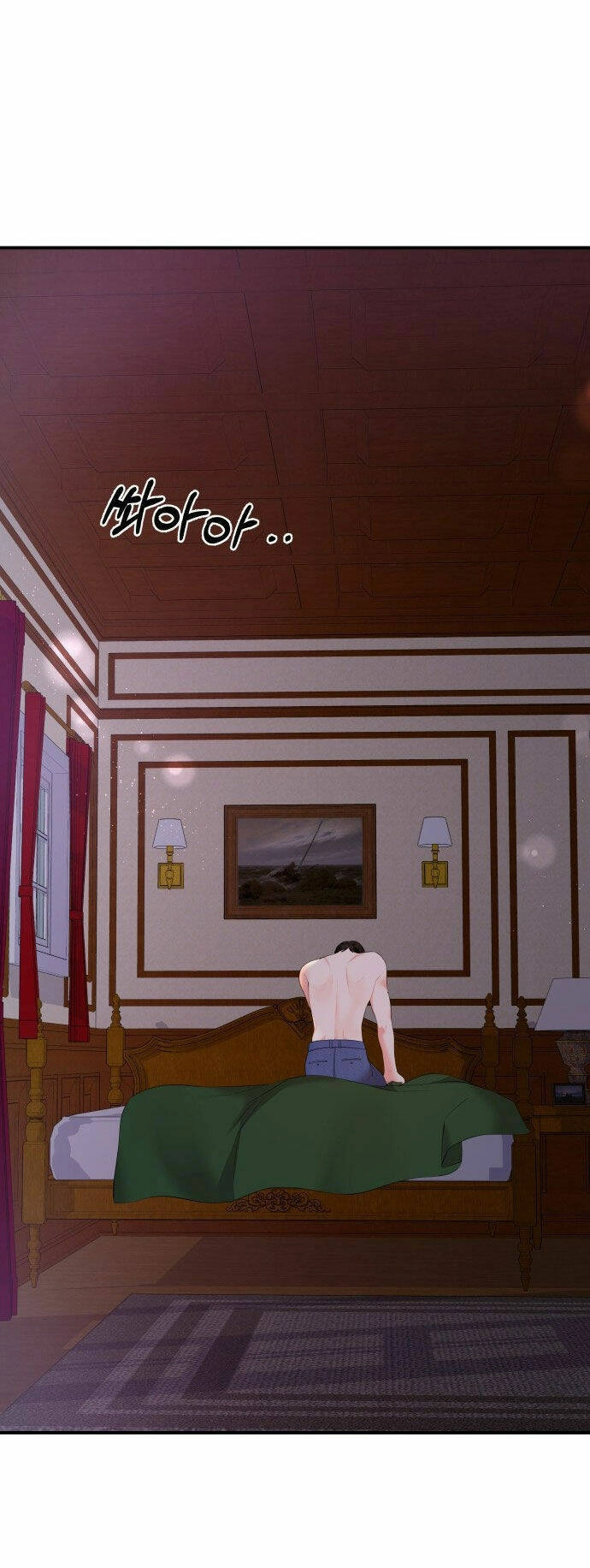 Gửi Em, Người Nuốt Trọn Vì Sao Chapter 85.1 - 31