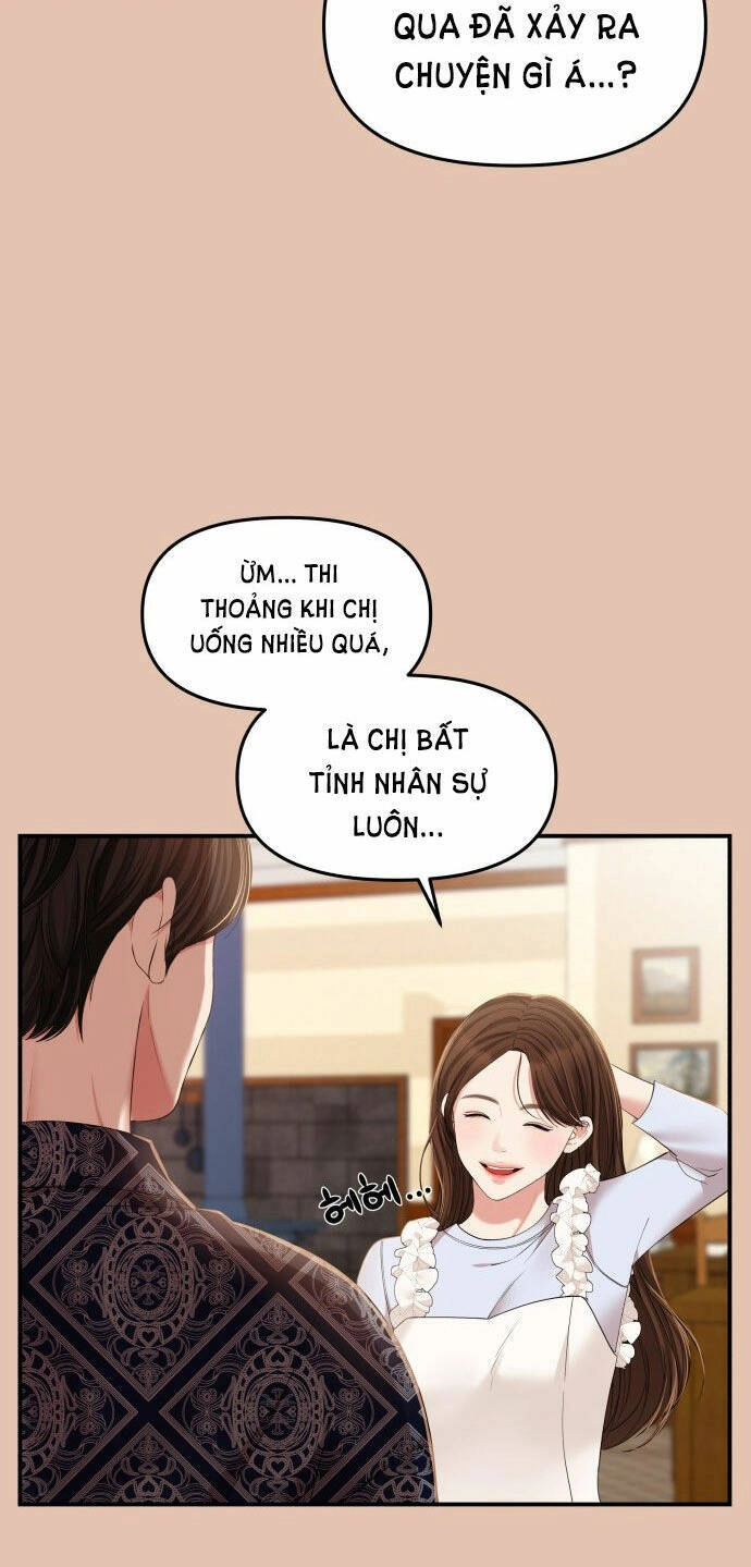 Gửi Em, Người Nuốt Trọn Vì Sao Chapter 85.2 - 6