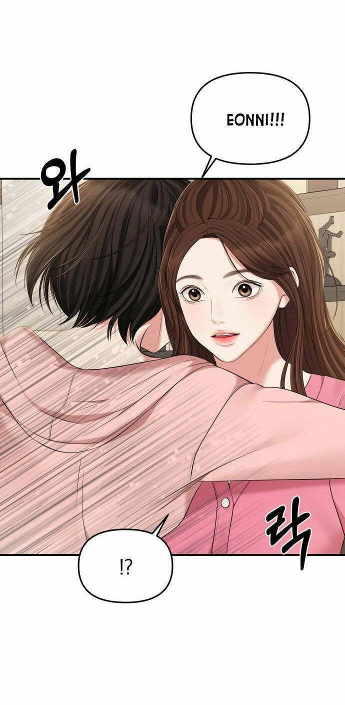 Gửi Em, Người Nuốt Trọn Vì Sao Chapter 86.2 - 39