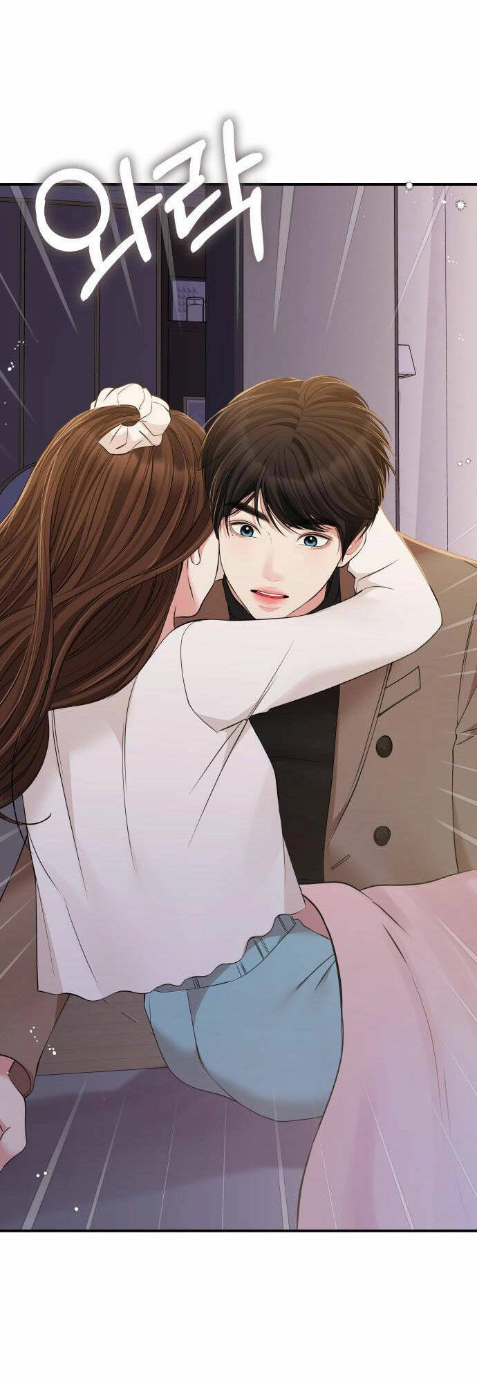 Gửi Em, Người Nuốt Trọn Vì Sao Chapter 86.2 - 68