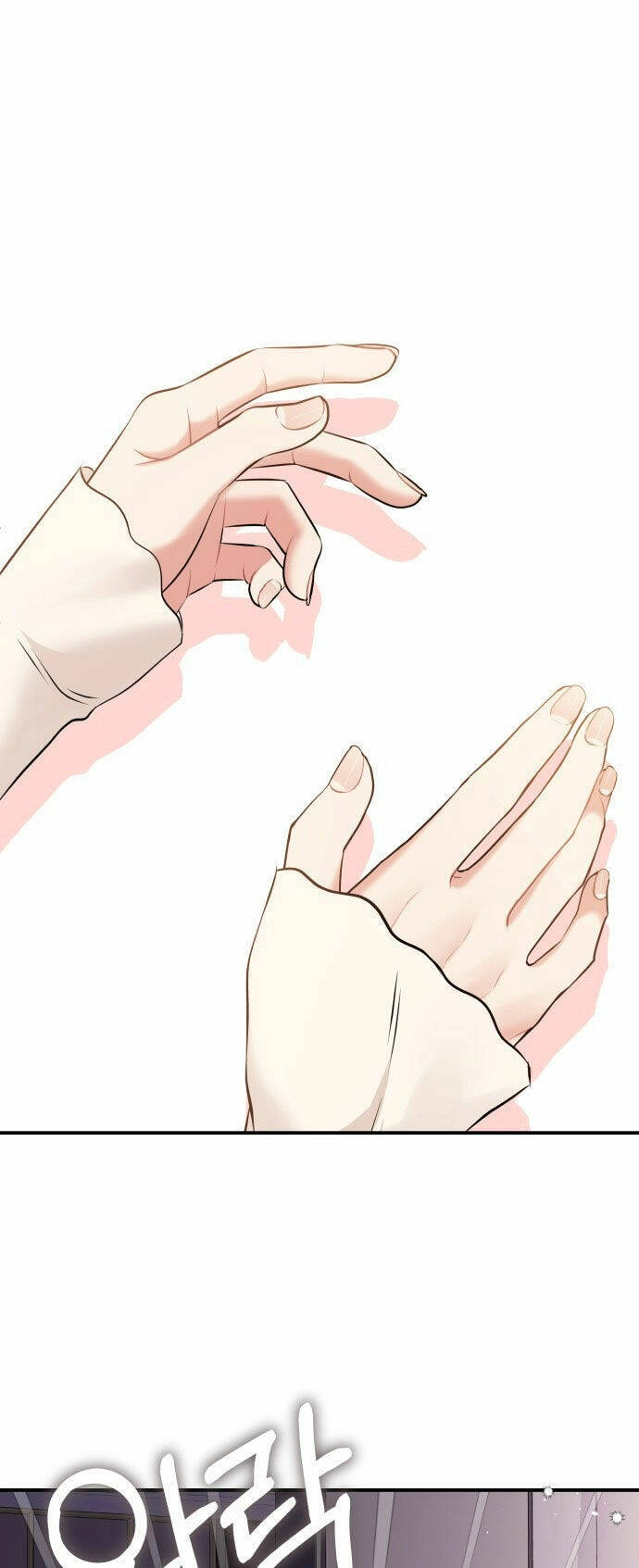 Gửi Em, Người Nuốt Trọn Vì Sao Chapter 87.1 - 1