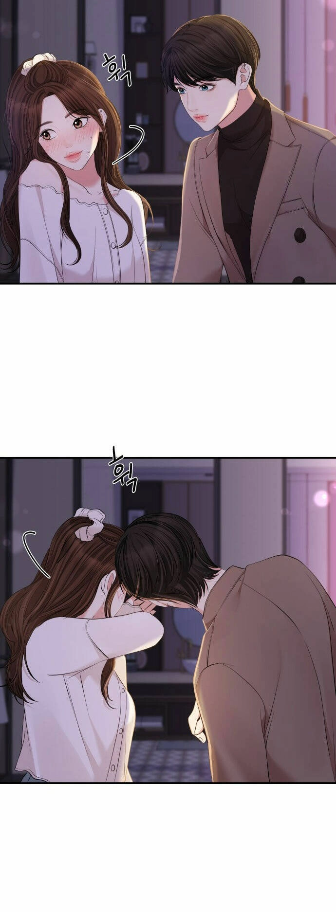 Gửi Em, Người Nuốt Trọn Vì Sao Chapter 87.1 - 12